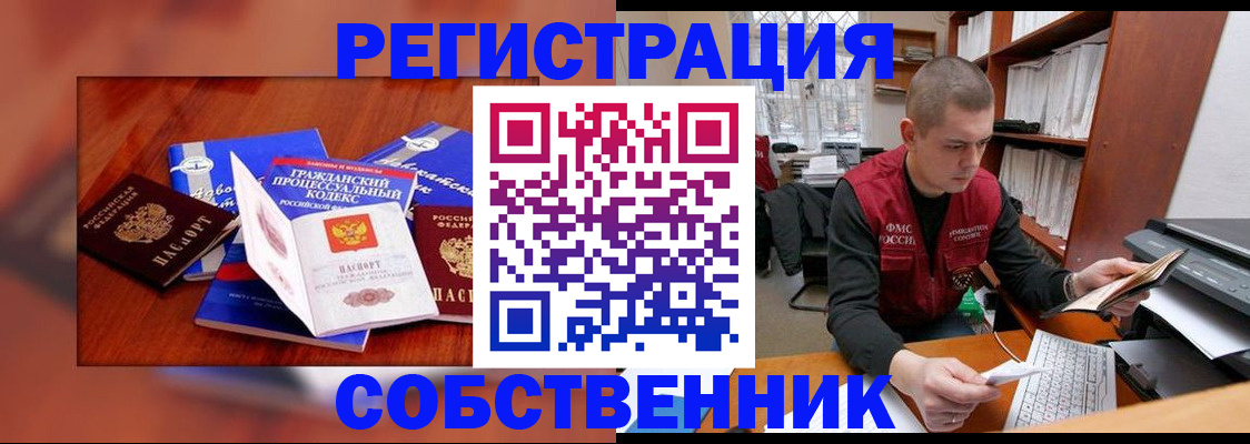 форма 3 в Тихорецке